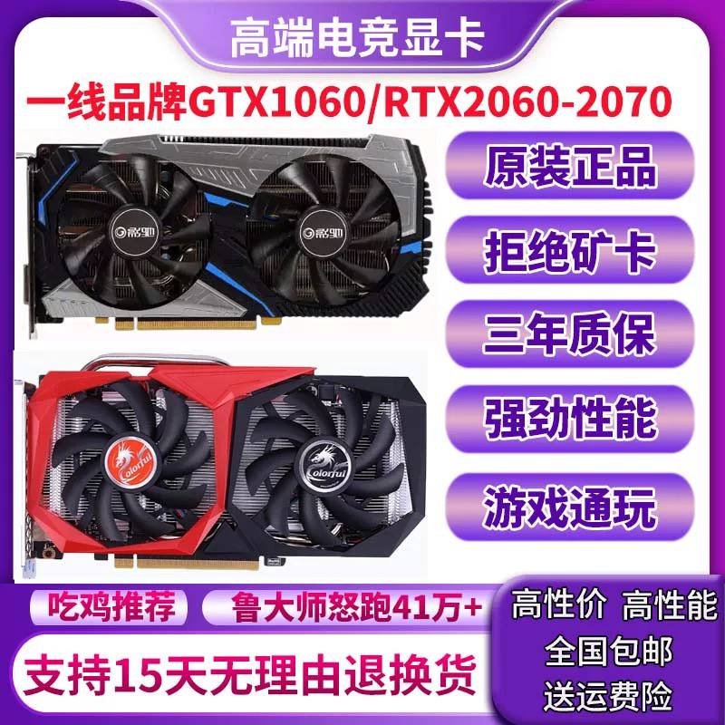 Pro 优盘 128GB